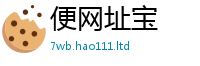 2025新奥天天开好彩开奖结果被...